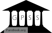 Ø¯Ø§Ù†Ù„ÙˆØ¯ Ú©ØªØ§Ø¨ Ø¢Ù…ÙˆØ²Ø´ Ú©Ø§Ù…Ù„ Ùˆ Ø¬Ø§Ù…Ø¹ Ù†Ø±Ù… Ø§ÙØ²Ø§Ø± Ø´Ø¨ÛŒÙ‡ Ø³Ø§Ø²ÛŒ GPSS
