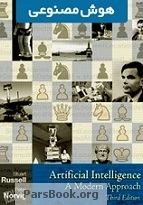 Ø¯Ø§Ù†Ù„ÙˆØ¯ Ú©ØªØ§Ø¨ Ø¢Ù…ÙˆØ²Ø´ Ù‡ÙˆØ´ Ù…ØµÙ†ÙˆØ¹ÛŒ Ø§Ø³ØªÙˆØ§Ø±Øª Ø±Ø§Ø³Ù„