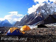 Ø¯Ø§Ù†Ù„ÙˆØ¯ Ú©ØªØ§Ø¨ Ø¹Ù…Ù„ÛŒØ§Øª Ù†Ø¬Ø§Øª Ø¯Ø± Ú©ÙˆÙ‡ Ùˆ Ù†Ù‚Ø§Ø· Ø®Ø·Ø±Ù†Ø§Ú©