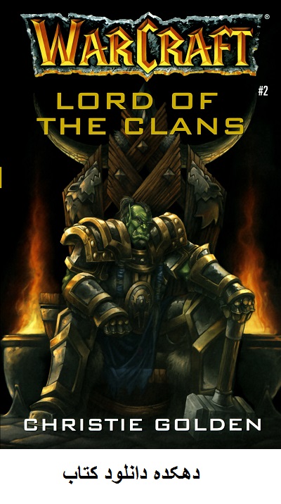دانلود کتاب ارباب قبایل Lord of Clans