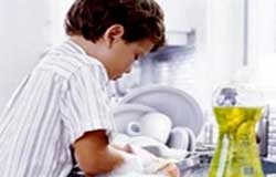 دانلود کتاب درس های بزرگ برای آینده سازان کوچک