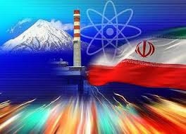 Ø¯Ø§Ù†Ù„ÙˆØ¯ Ú©ØªØ§Ø¨ Ø¯Ø§Ù†Ø³ØªÙ†ÛŒÙ‡Ø§ÛŒ Ù‡Ø³ØªÙ‡ Ø§ÛŒ
